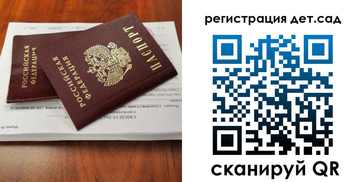 форма 3 в Собинке